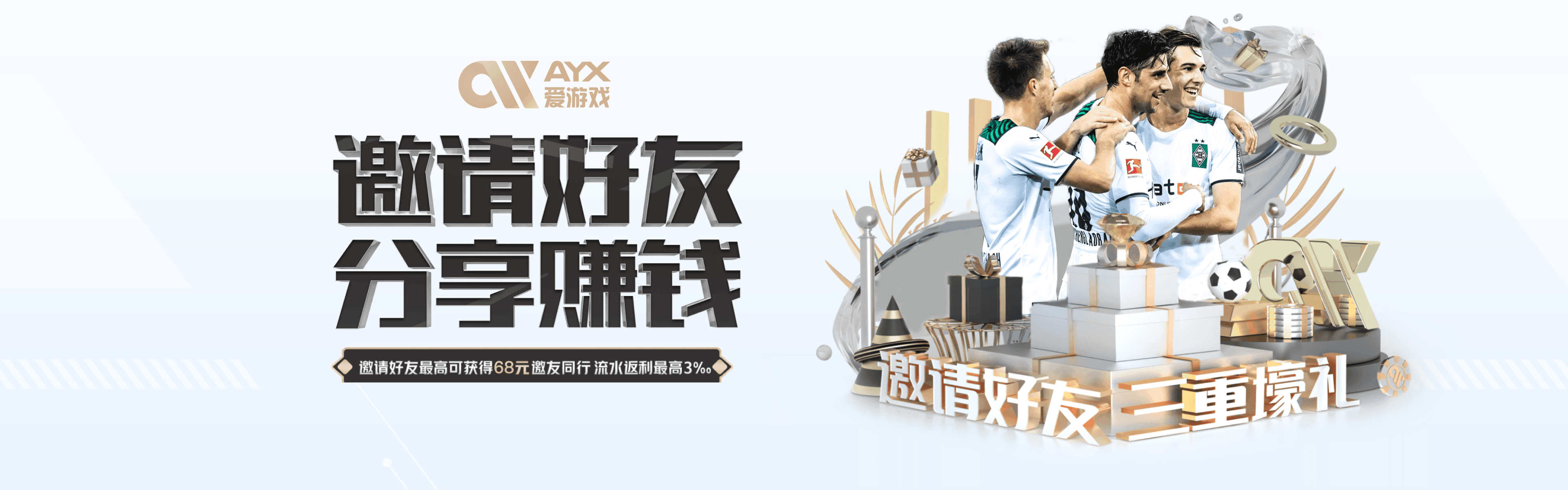 爱游戏登录入口(AYX)中国官方网站_AYX SPORTS