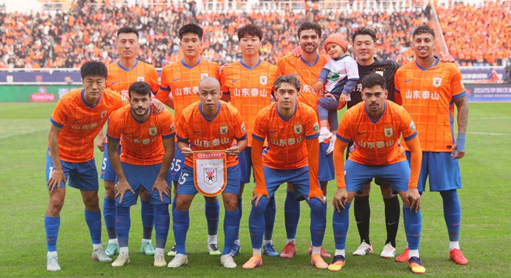ayx爱游戏电竞-赛前意甲焦点战，山东泰山官宣签约，底气十足，医务组通报恢复(山东泰山vs横滨水手cctv5)