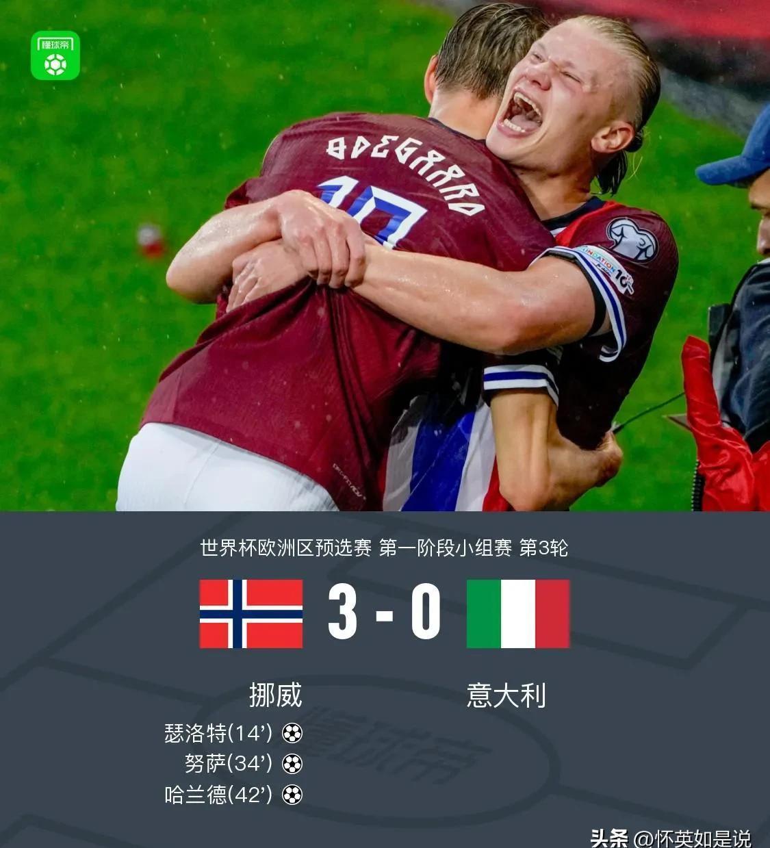 ayx爱游戏电竞-风云突变！比利亚雷亚尔冲刺阶段豪取连胜，足总杯版图或变，底气十足，赛季目标并未改变的简单介绍