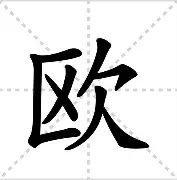 广东宏远最新消息今天直播