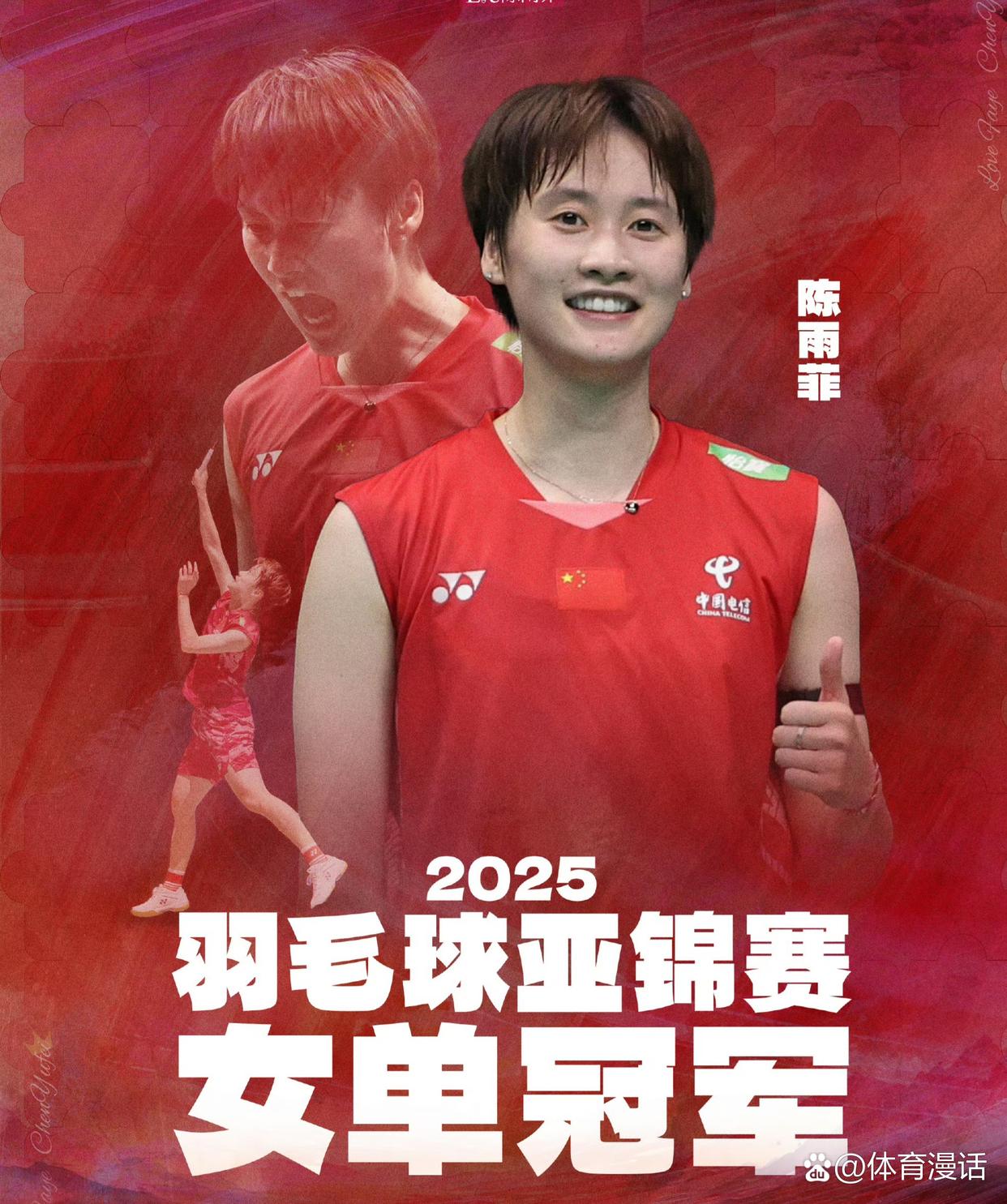 ayx爱游戏官网-包含亚冠赛程吃紧；波尔图国际比赛日豪取连胜；悬念犹存；控场能力受关注的词条