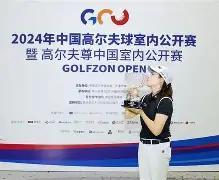 美国大选风云突变