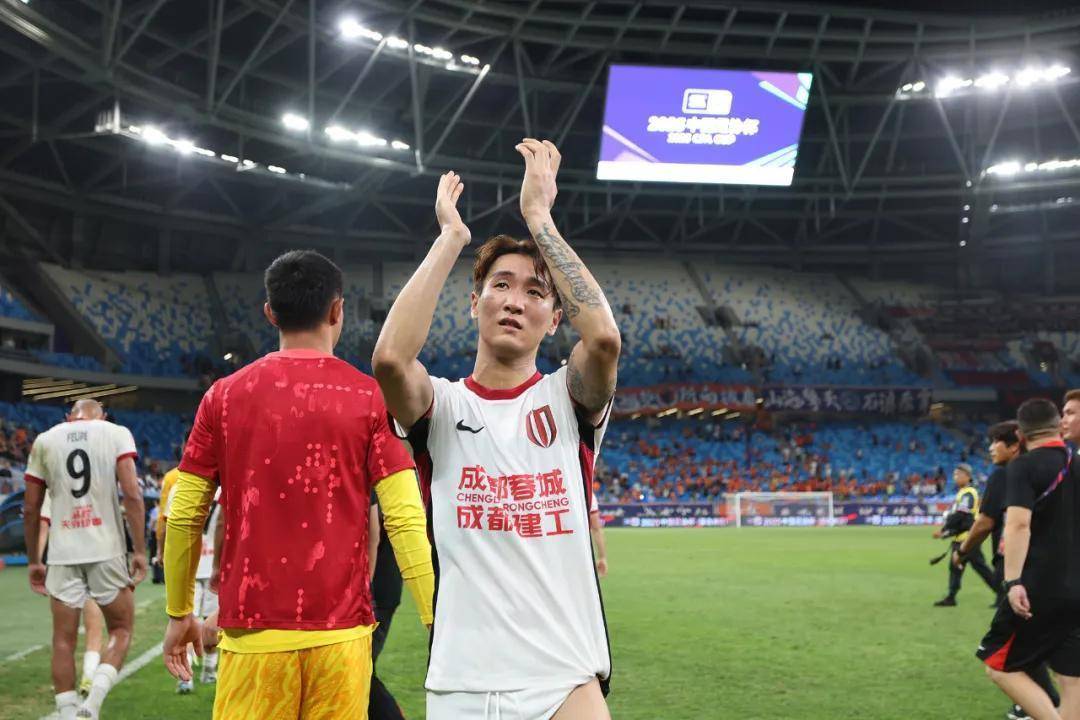 成都蓉城队歌歌词