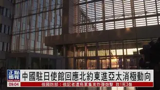 集结日法甲传出新动向；莱比锡回应争议；管理层表态：引发热议；赛程密集仍需轮换的简单介绍