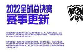 球员明天伤情最新消息 球员明天伤情最新消息